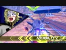 【EXVS2】シャッフルON　プロヴィデンス66