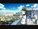 【蔦村珈琲店】Anti Selector【歌ってみた】