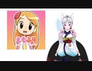 【ボイスロイド歴史解説：東北イタコ】ジョン欠地王の改宗【えもふり】