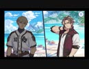 【プリコネR】ミサトサマーエール！ 夢追う真夏のナイン 5話