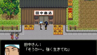 【初見実況】ヒトミサキに奴らがやってきたPart11