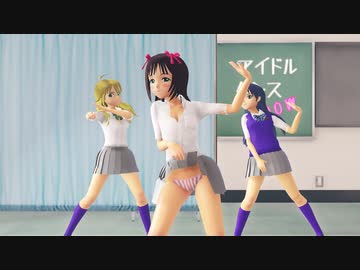春香と美希が千早にドッキリ『ECHO』