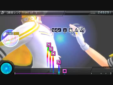 【Project DIVA F2nd】front of "E"【エディットPV＋譜面】