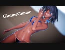 【MMD】十六夜咲夜、水着で「Gimme×Gimme」【東方project】