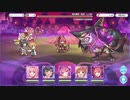 プリコネR「ミサトサマーエール!夢追う真夏のナイン」鮫吉戦BGM 30分耐久