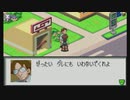 【ゆっくり実況】ハードモードで縛って縛ってロックマンエグゼ2 Part8
