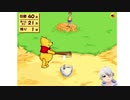 【Vtuber】今日のプニキ【117日目】