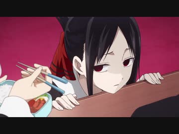 (再)  かぐや様　激おこシーンまとめ