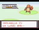 俺の嫁を探す萌えっ娘もんすたぁ鬼畜３RDX＋②