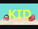 【人/力】K/I/D【y/k/p/n、t/r/k】
