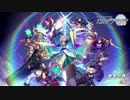 【動画付】Fate/Grand Order カルデア・ラジオ局 Plus2020年7月31日#070