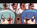 【車載】ゆっくり街ポタしながら雑談するそうです【ロードバイク】