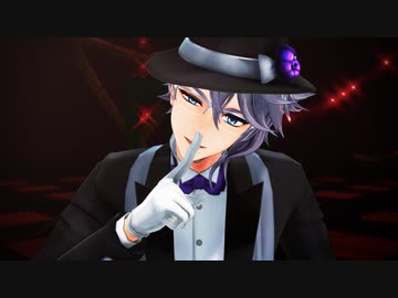【MMDツイステ】アズール・アーシェングロットでボッカデラベリタ
