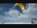 録画班ポッキー(SEIKIN_JP)のPUBG part381【2019/08/05】