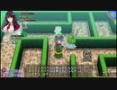 【オメガラビリンスZ：34】1階層全体が迷路のパターンが出てきた