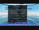 【From the Depths】3分間ヘリコプタークラフティング　兵器開発実況5