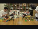 よゐこの2人が「レゴ スーパーマリオ」で遊び倒します