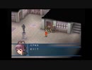 アラサーぶつぶつ実況プレイ「幻想水滸伝Ⅴ」part.99