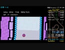 【RTA】SFC F-ZERO Queen Master 11:41.64 (ニコ生)