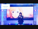 SAO A WoU 2nd ED (Live)