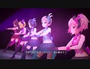 Joker（LIPPS）