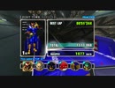 ロングパイプ15周マスター：ブルーファルコン【F-ZERO GX】