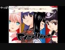 aisssyさんの 新約・帽子世界【実況プレイ】その190 -ヨウコちゃん編-
