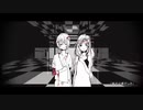 「病名は愛だった」歌ってみた／46kuma & 依紡