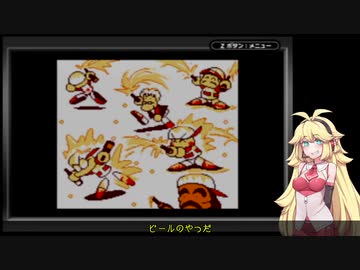 【VOICEROID実況】弦巻野球２　その６【パワポケ２】