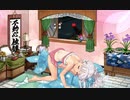 艦これ水着コレクション2020