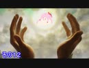 【MTG】ｾﾔﾅｰモダンを平等にする　その１２【モダン】