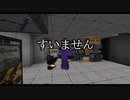 【マイクラ×宇宙】永遠に回り続けると思われた宇宙ステーションがようやく止まる回。  -PART35-
