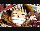 sailiんご dayのうた