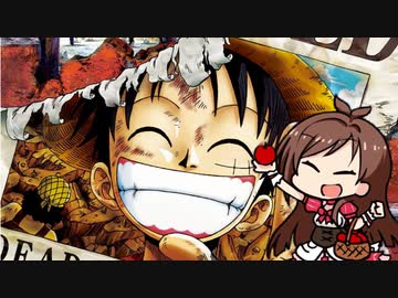 sailiんご dayのうた