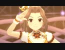 ALTAIRでGreat Journey