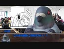 【CoC】勉強する少女と鳩と鶴のゆっくりクトゥルフ Part1【実卓リプレイ】