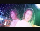 Hanna Ferm - Sweet Temptation