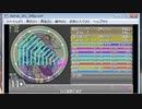 simai じこはおこるさ(Re:MASTER)