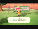 【あつ森】きままにのんびり島暮らしパート１０-２【もちまる】