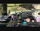 【PCM2019】　超ゆっくりと4年目のジロを走る　前編