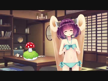【VOICEROID劇場】7月31日、きりたんのじめじめ解消方法