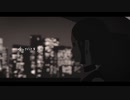 【男が歌う】よくばり／Ayase ＠日暮