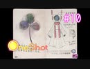【実況】あー無性に救いたい#10【OneShot】