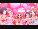 愛海「もう我慢できない！」【デレステMV】