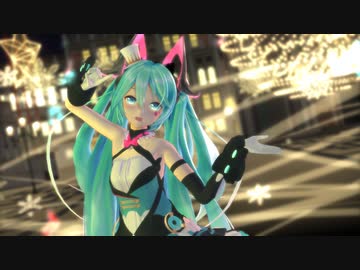 【アクア杯参加動画】YYB式初音ミク｢踊れオーケストラ｣(カメラ配布)【MMD】