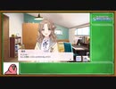 【シャニマス】3分でわかるノクチルparrot実況プレイ_06