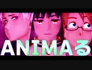 【APヘタリアMMD】ANIMAる【普日米】