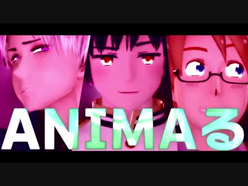 【APヘタリアMMD】ANIMAる【普日米】