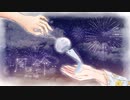 【初音ミク】 風鈴 【オリジナル】