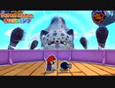 【Switch】ペーパーマリオ オリガミキング をやる Part 15【初見】